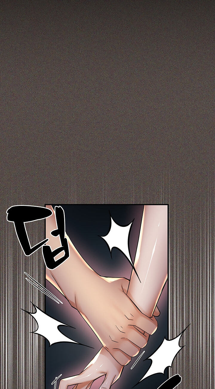 Mother's Friends Chapter 4 page 47 - 