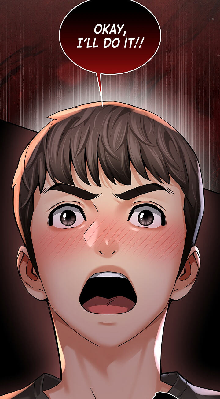 Mother's Friends Chapter 4 page 62 - 