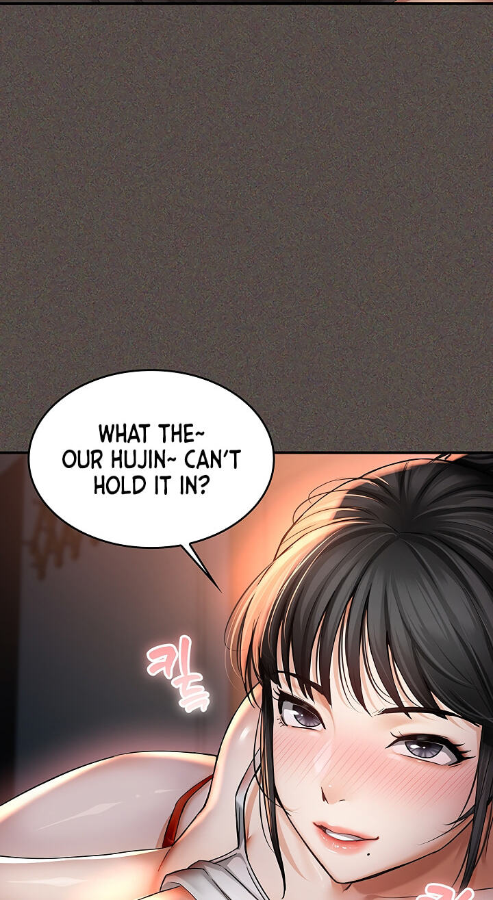 Mother's Friends Chapter 4 page 8 - 