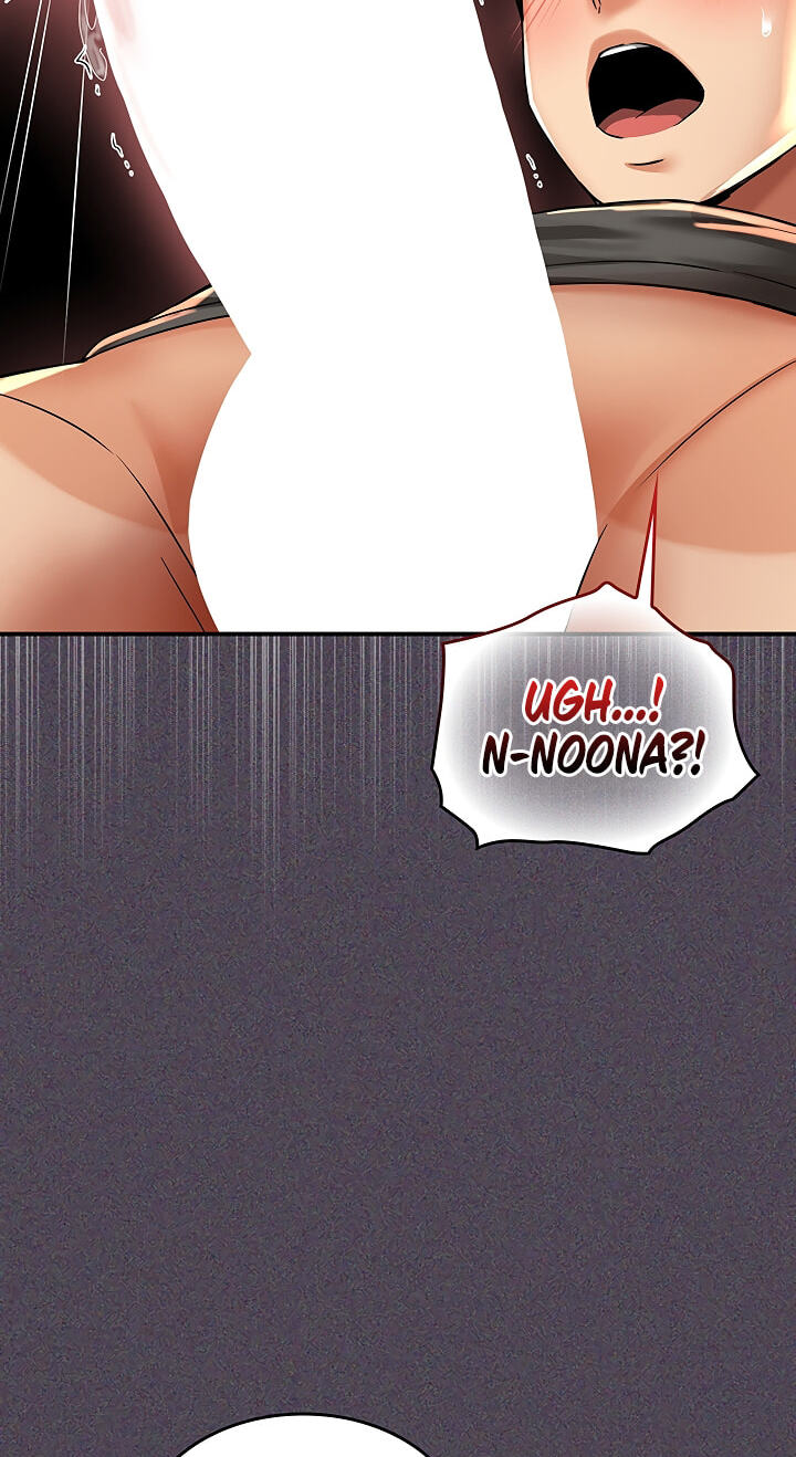 Mother's Friends Chapter 5 page 29 - 