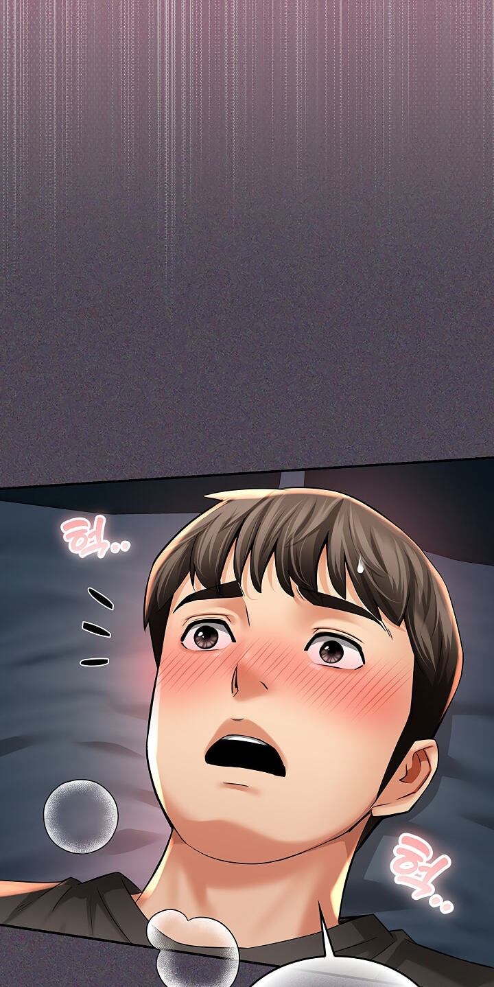Mother's Friends Chapter 5 page 40 - 