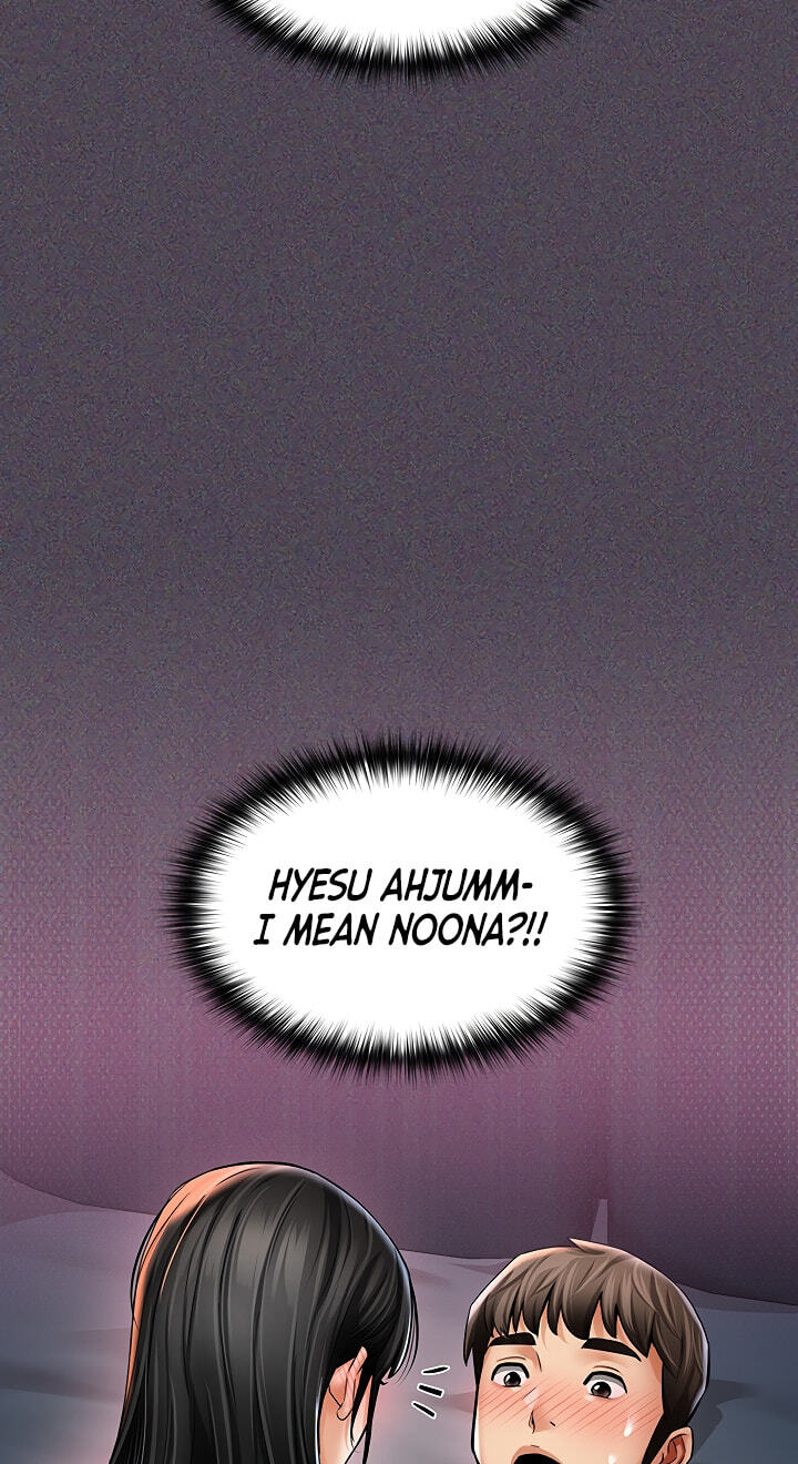 Mother's Friends Chapter 5 page 6 - 