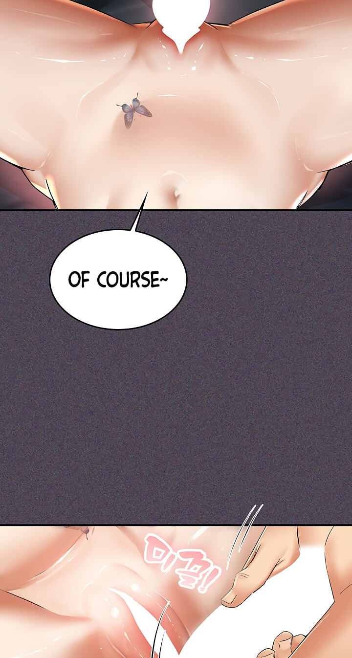 Mother's Friends Chapter 5 page 71 - 