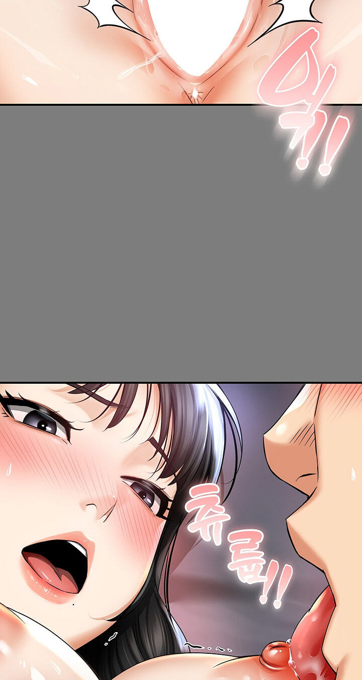 Mother's Friends Chapter 6 page 30 - 