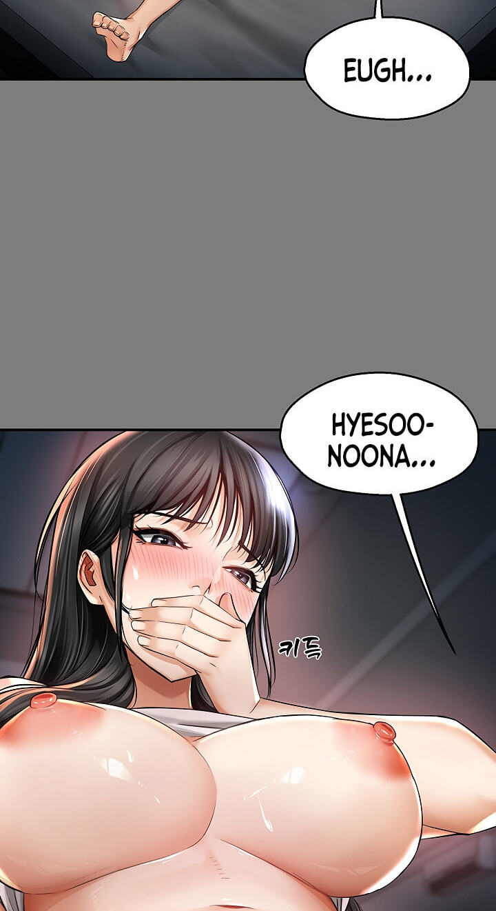 Mother's Friends Chapter 6 page 47 - 
