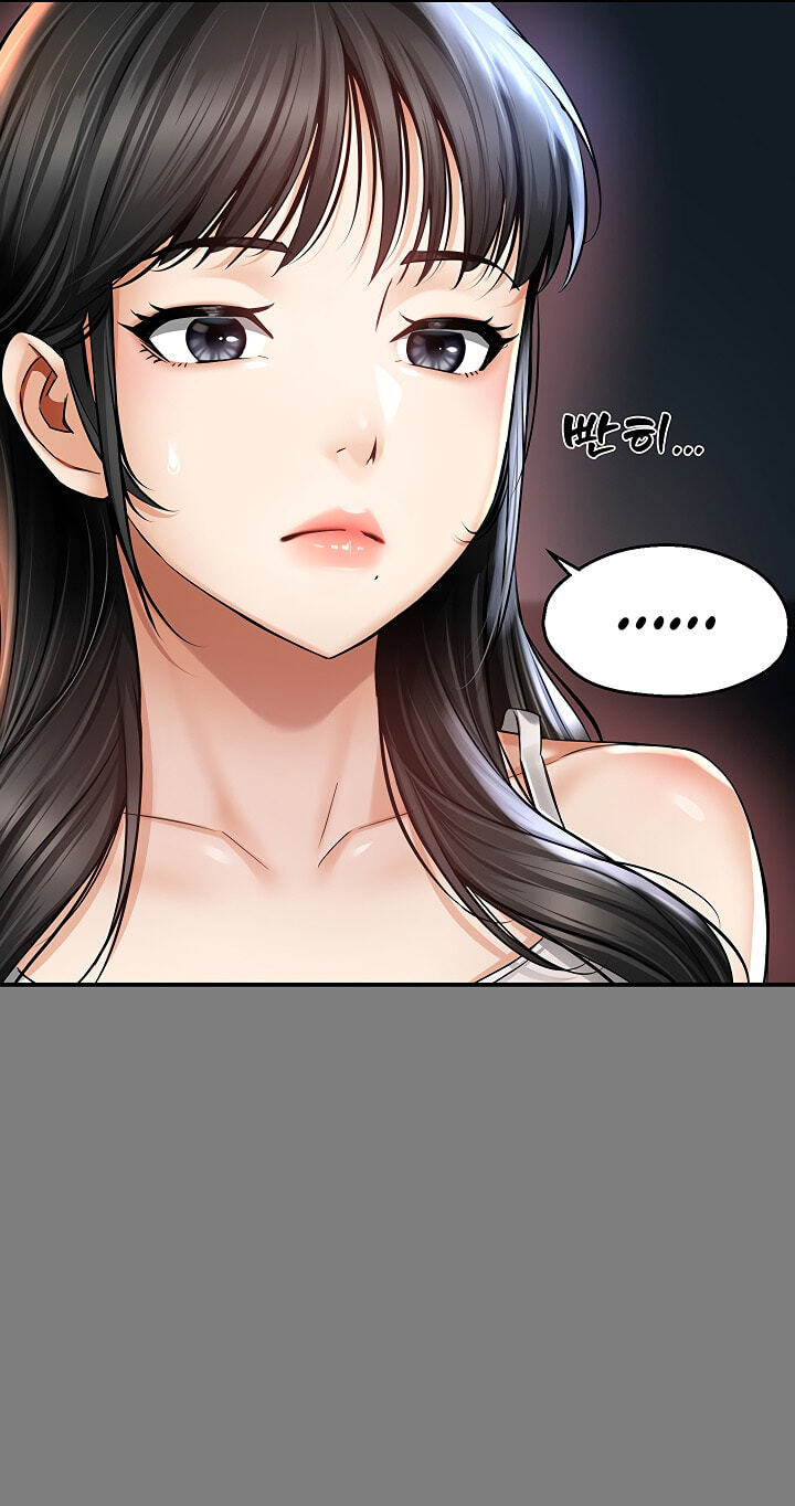 Mother's Friends Chapter 6 page 66 - 