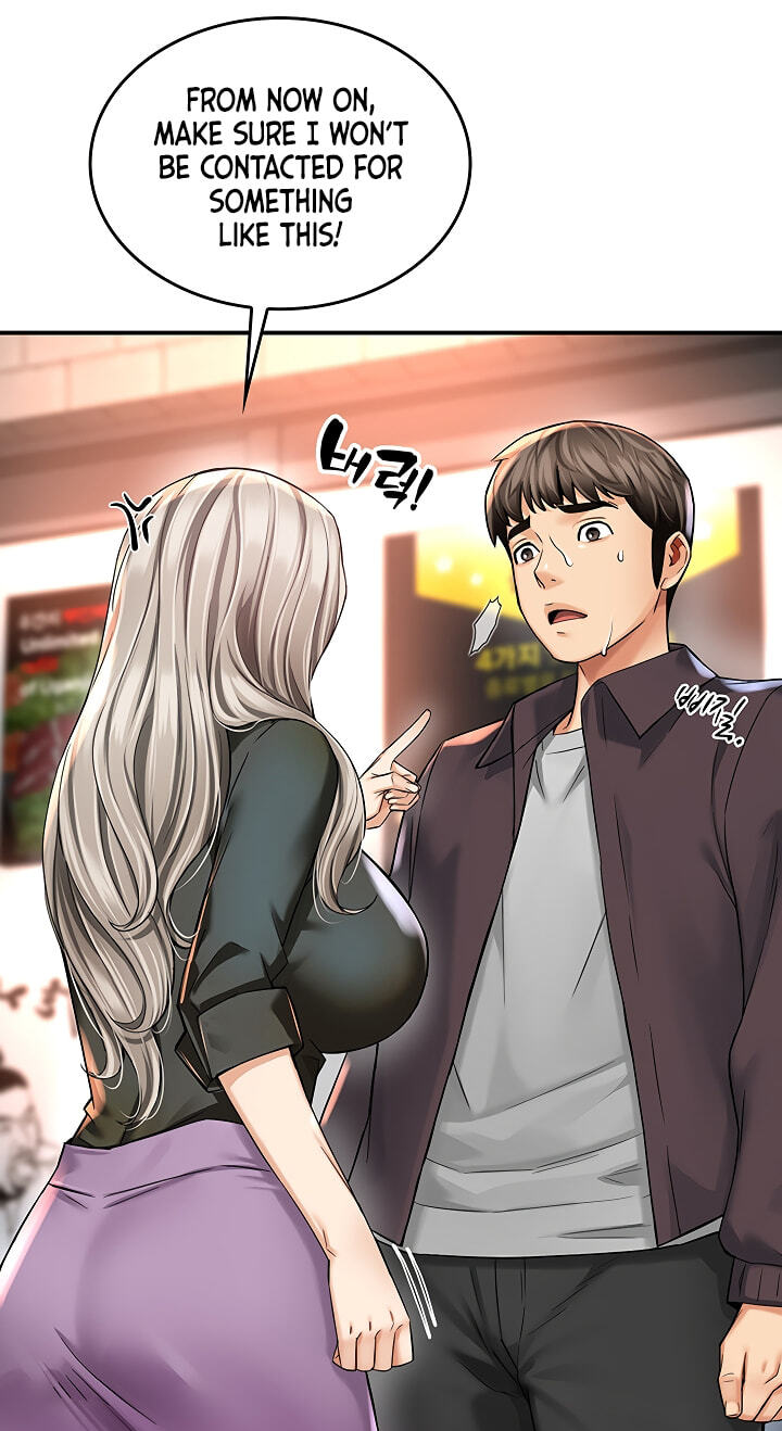 Mother's Friends Chapter 7 page 15 - 