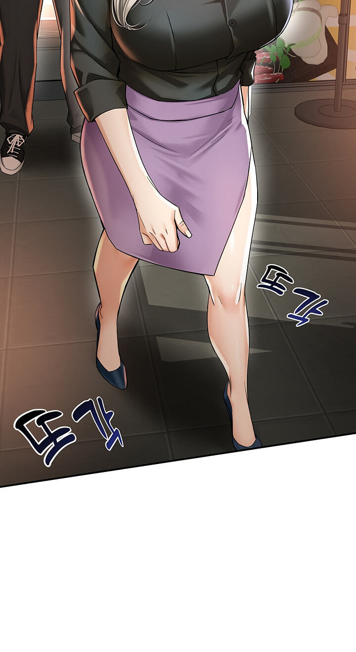 Mother's Friends Chapter 7 page 19 - 