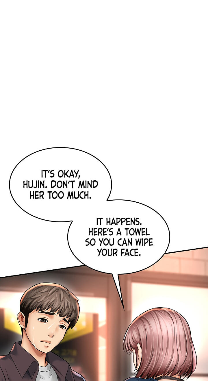 Mother's Friends Chapter 7 page 20 - 