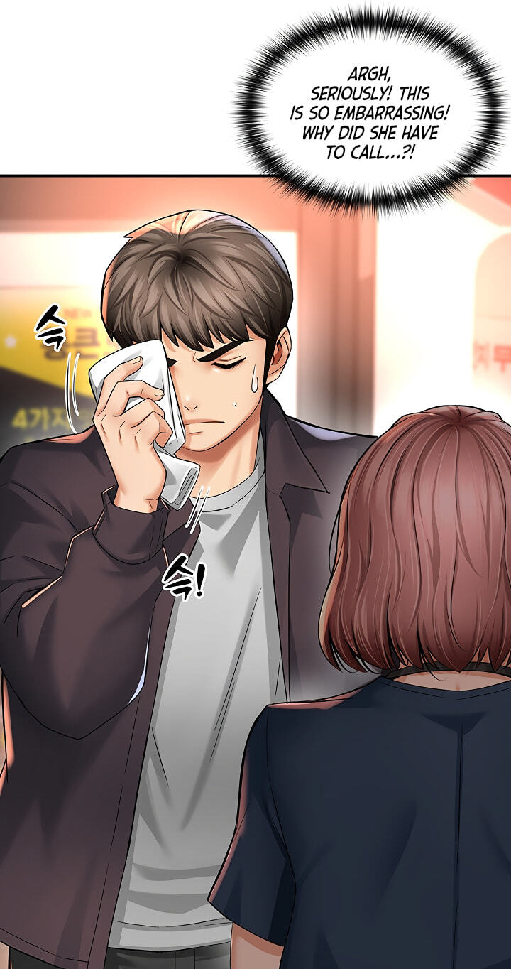 Mother's Friends Chapter 7 page 22 - 
