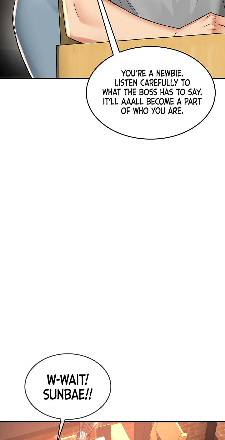Mother's Friends Chapter 7 page 44 - 