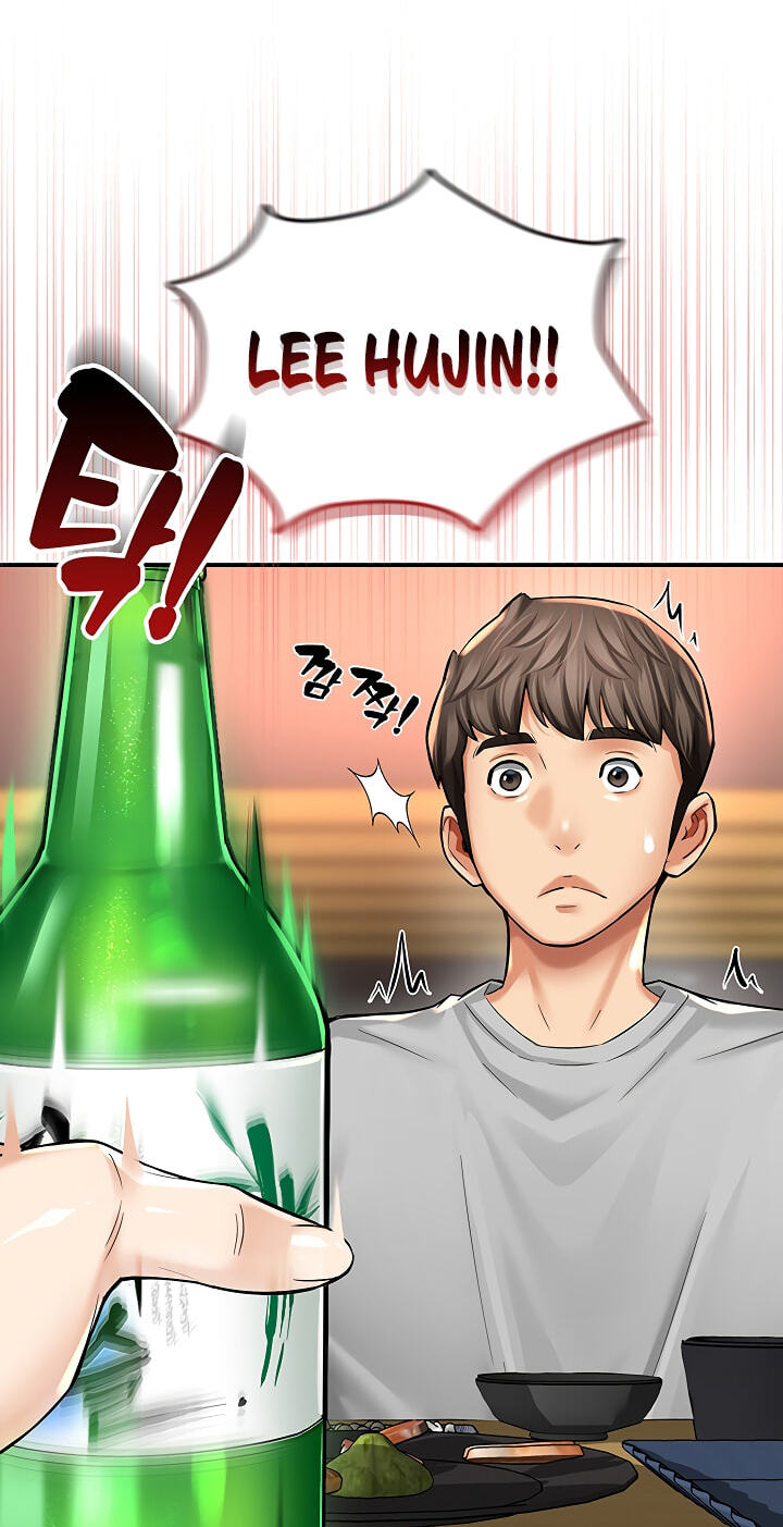 Mother's Friends Chapter 7 page 46 - 