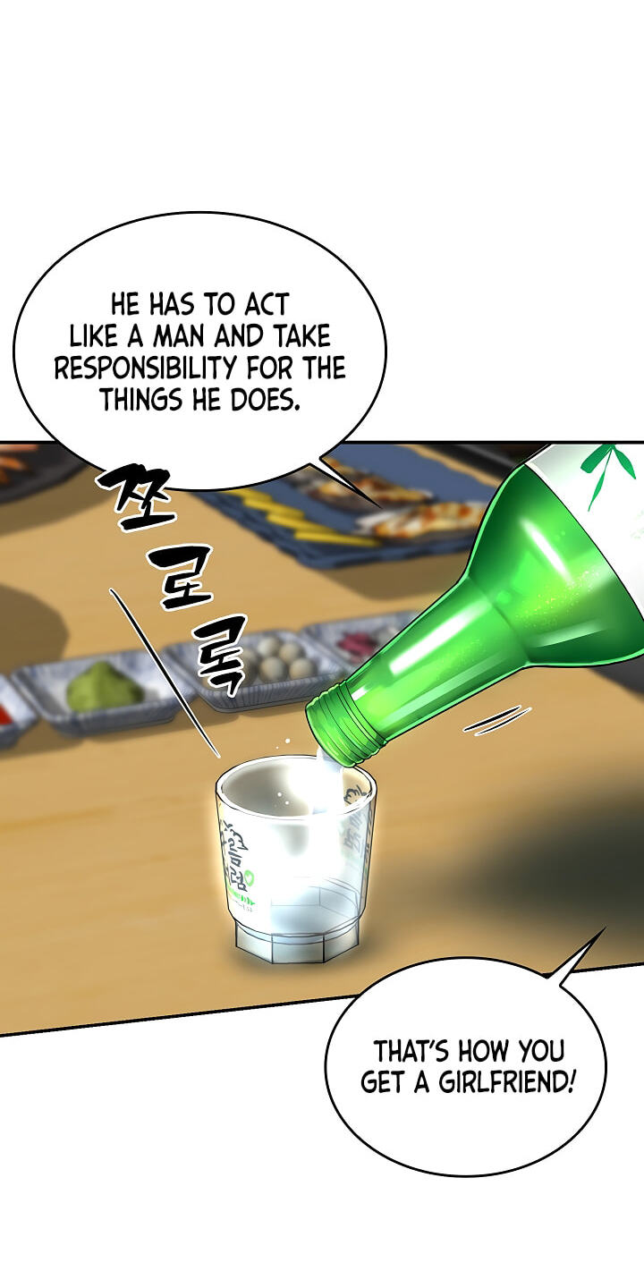 Mother's Friends Chapter 7 page 60 - 