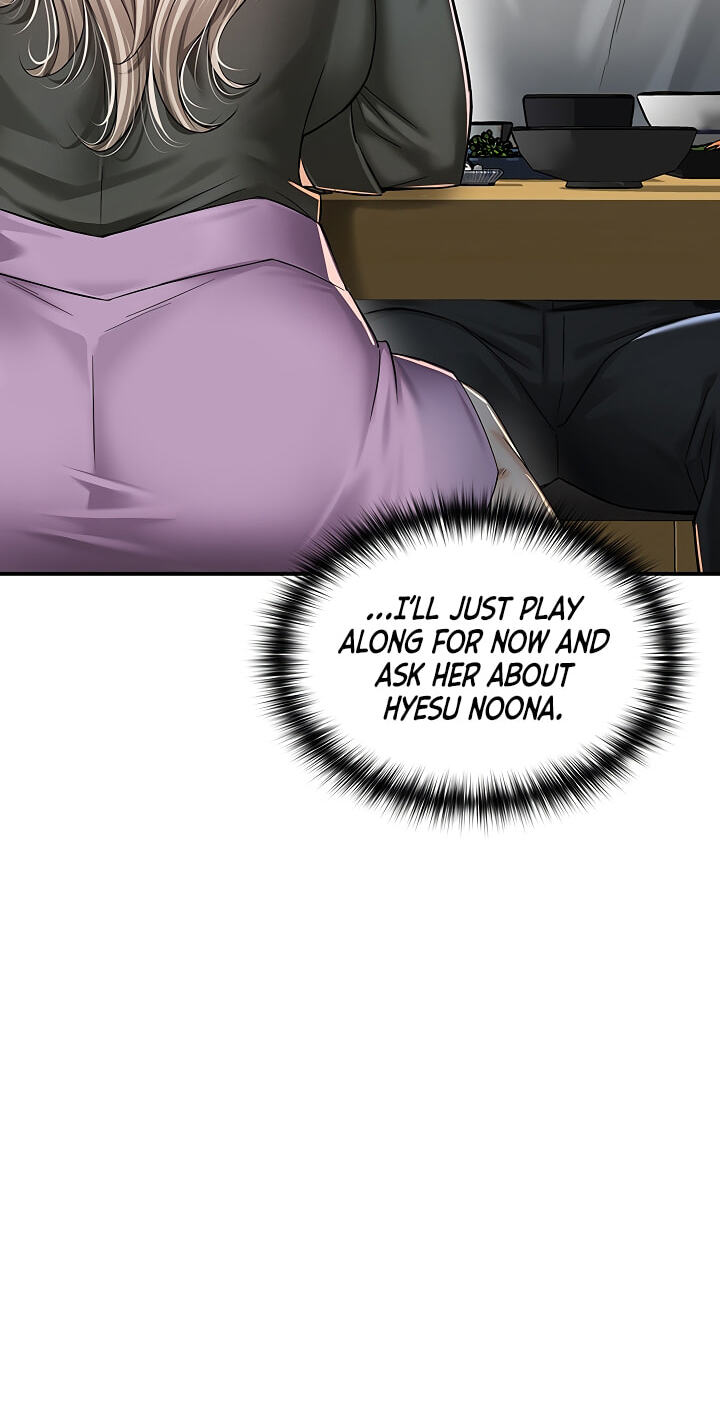 Mother's Friends Chapter 7 page 62 - 