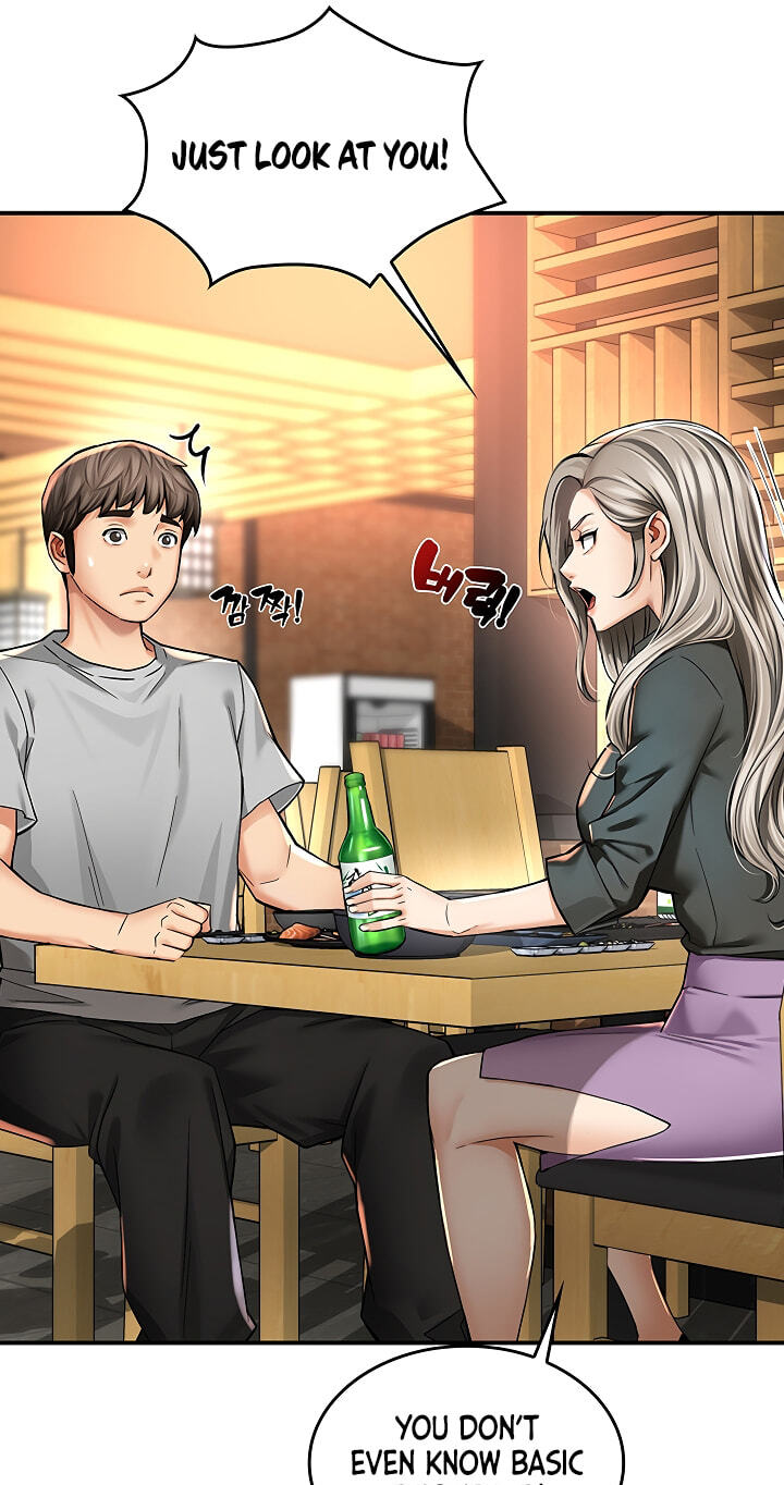 Mother's Friends Chapter 7 page 63 - 