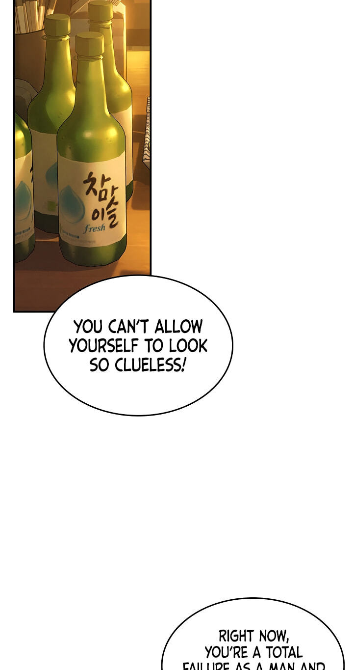 Mother's Friends Chapter 7 page 71 - 