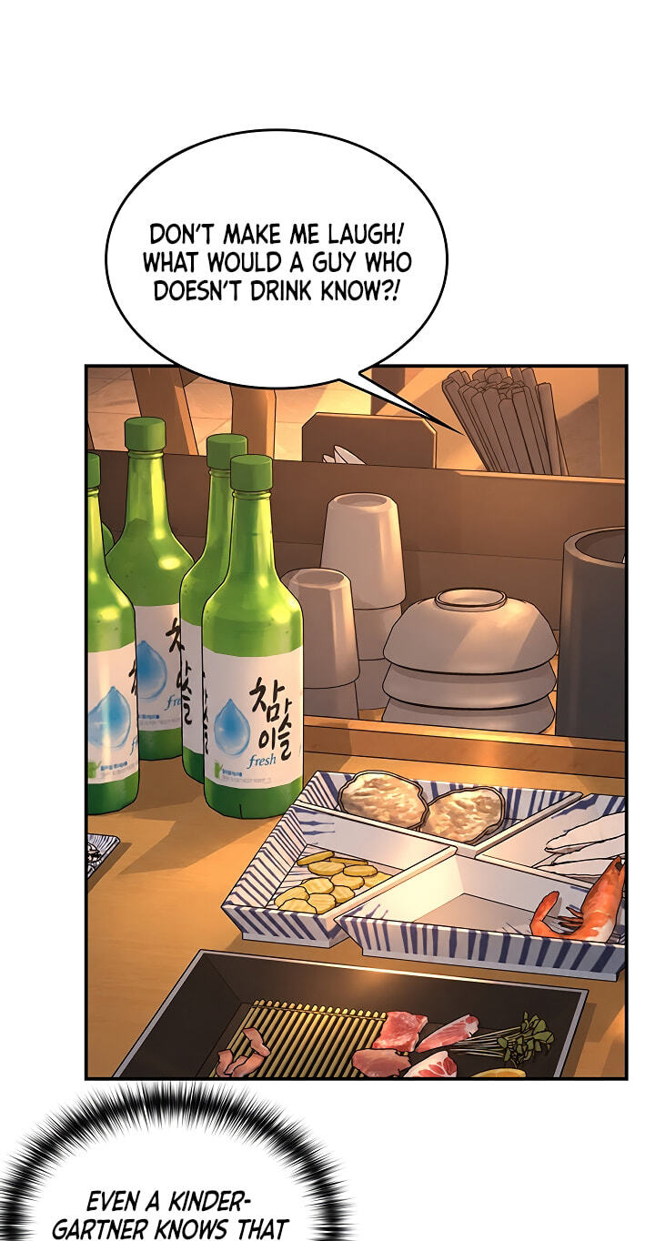 Mother's Friends Chapter 7 page 76 - 