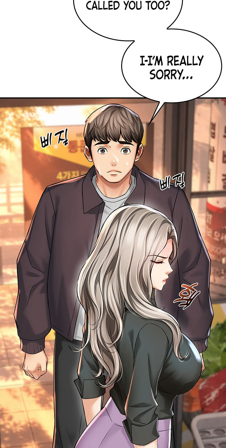 Mother's Friends Chapter 7 page 9 - 