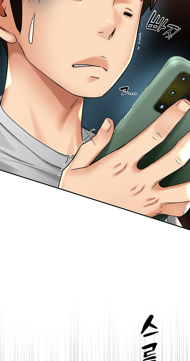 Mother's Friends Chapter 7 page 81 - 
