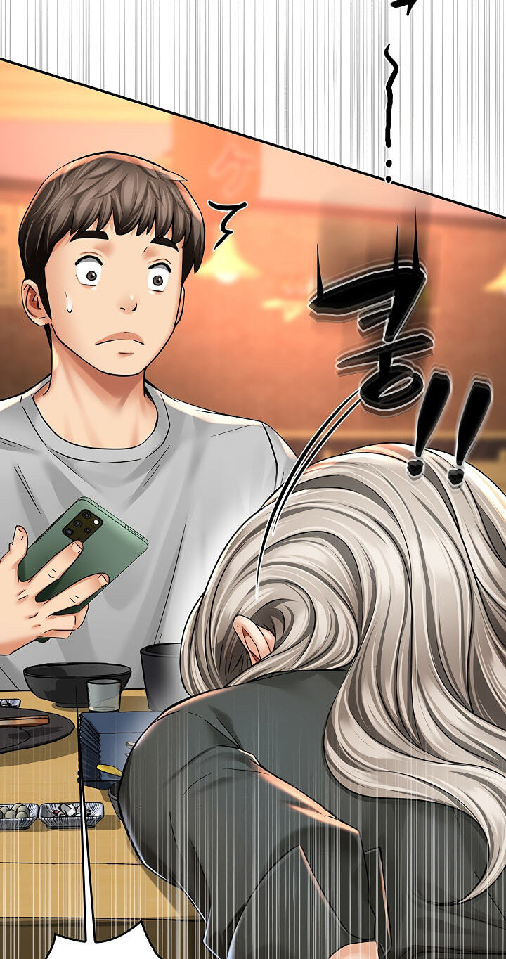 Mother's Friends Chapter 7 page 82 - 