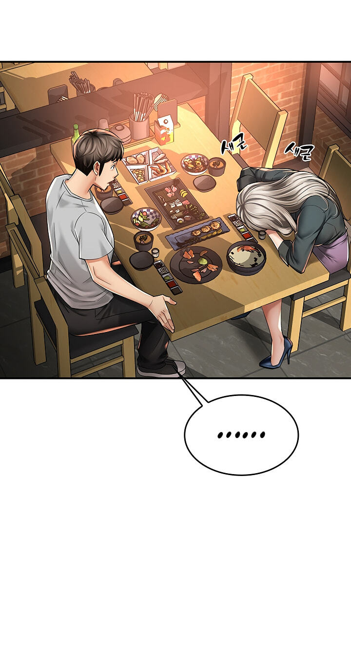 Mother's Friends Chapter 7 page 85 - 
