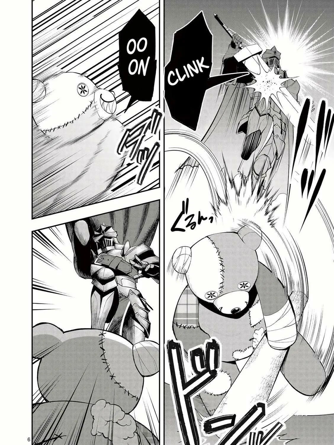 Moto Shogun no Undead Knight Chapter 13 page 14 - 
