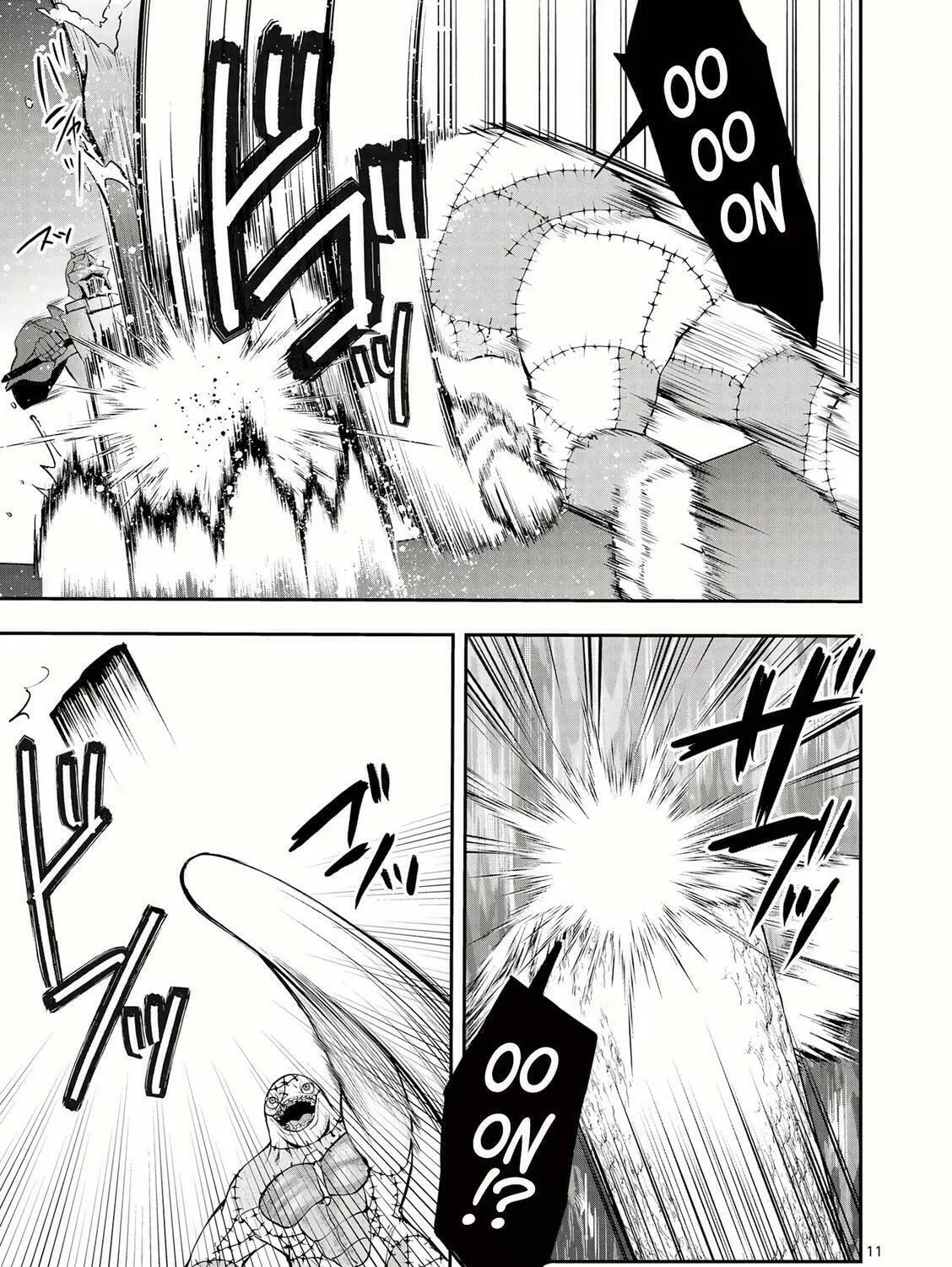 Moto Shogun no Undead Knight Chapter 13 page 24 - 