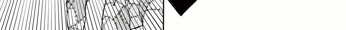Moto Shogun no Undead Knight Chapter 13 page 25 - 