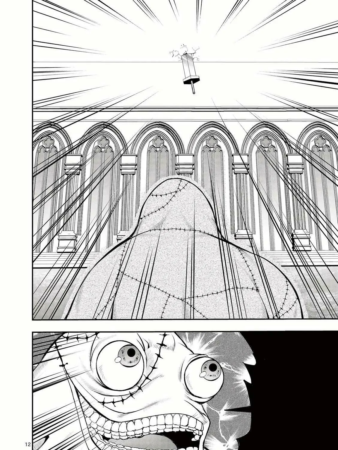 Moto Shogun no Undead Knight Chapter 13 page 26 - 