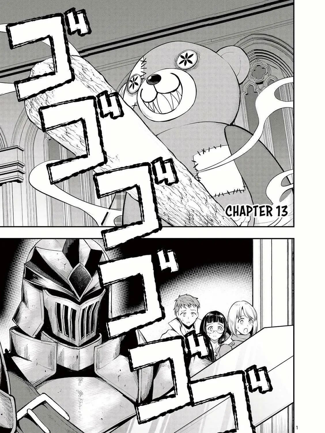 Moto Shogun no Undead Knight Chapter 13 page 4 - 