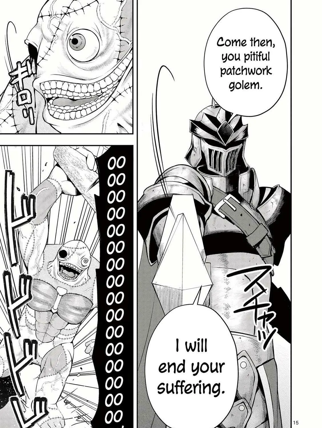 Moto Shogun no Undead Knight Chapter 13 page 32 - 