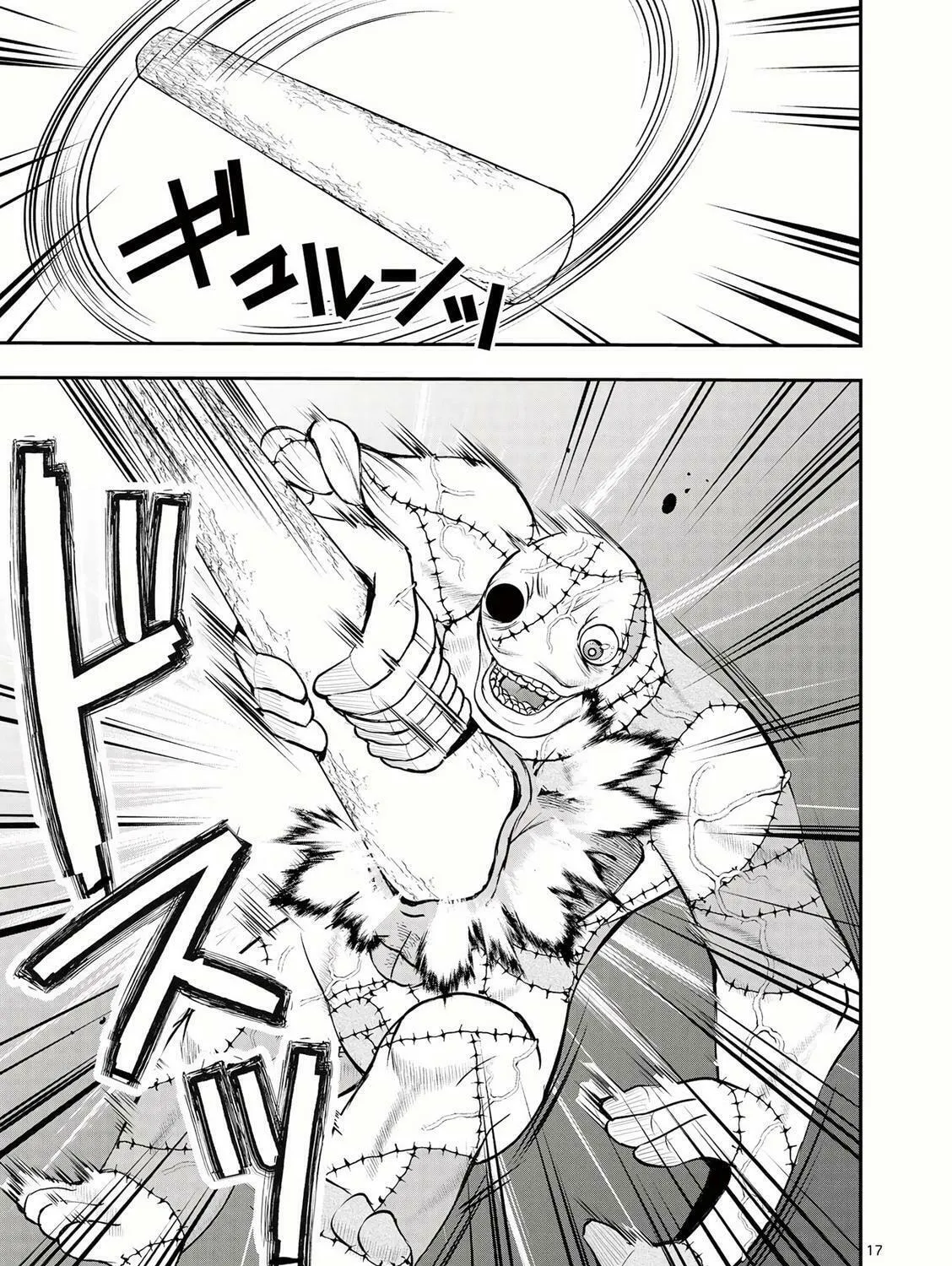Moto Shogun no Undead Knight Chapter 13 page 36 - 