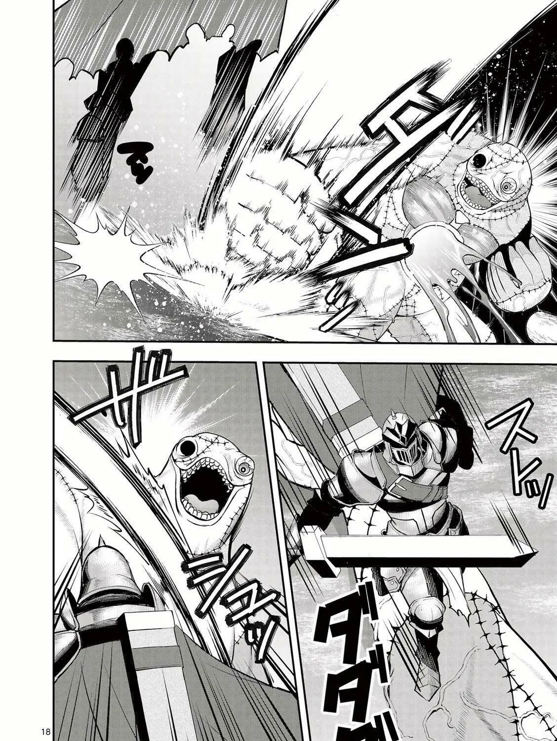 Moto Shogun no Undead Knight Chapter 13 page 38 - 