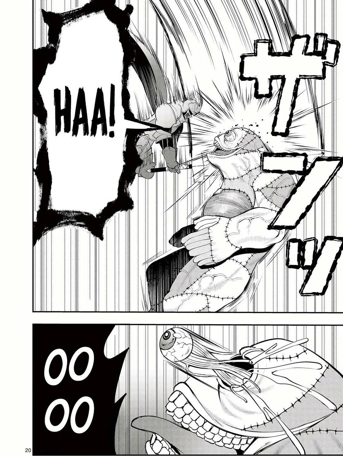 Moto Shogun no Undead Knight Chapter 13 page 42 - 