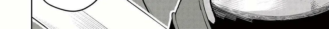 Moto Shogun no Undead Knight Chapter 13 page 7 - 