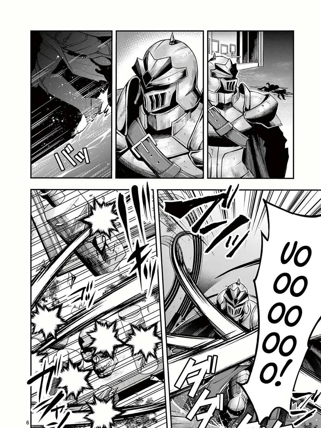 Moto Shogun no Undead Knight Chapter 15 page 12 - 