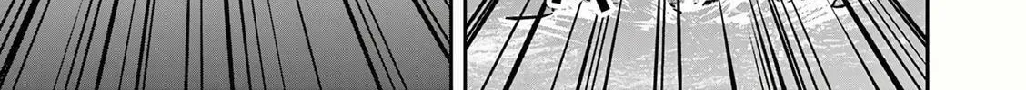 Moto Shogun no Undead Knight Chapter 15 page 15 - 