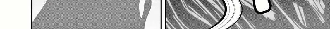Moto Shogun no Undead Knight Chapter 15 page 25 - 
