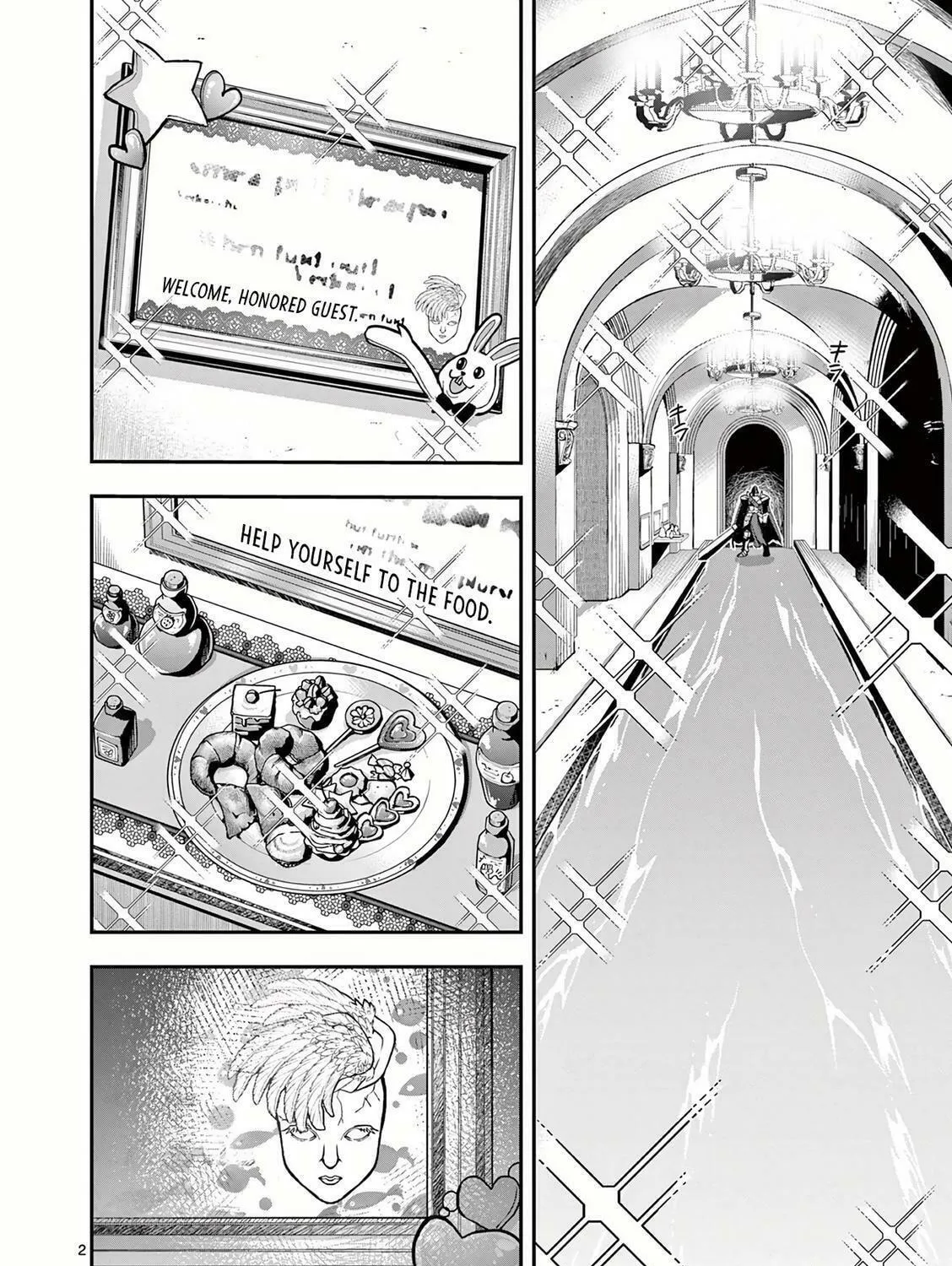 Moto Shogun no Undead Knight Chapter 15 page 4 - 