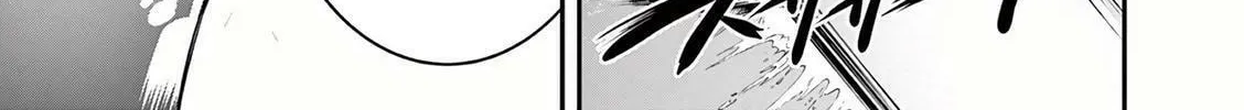 Moto Shogun no Undead Knight Chapter 15 page 43 - 