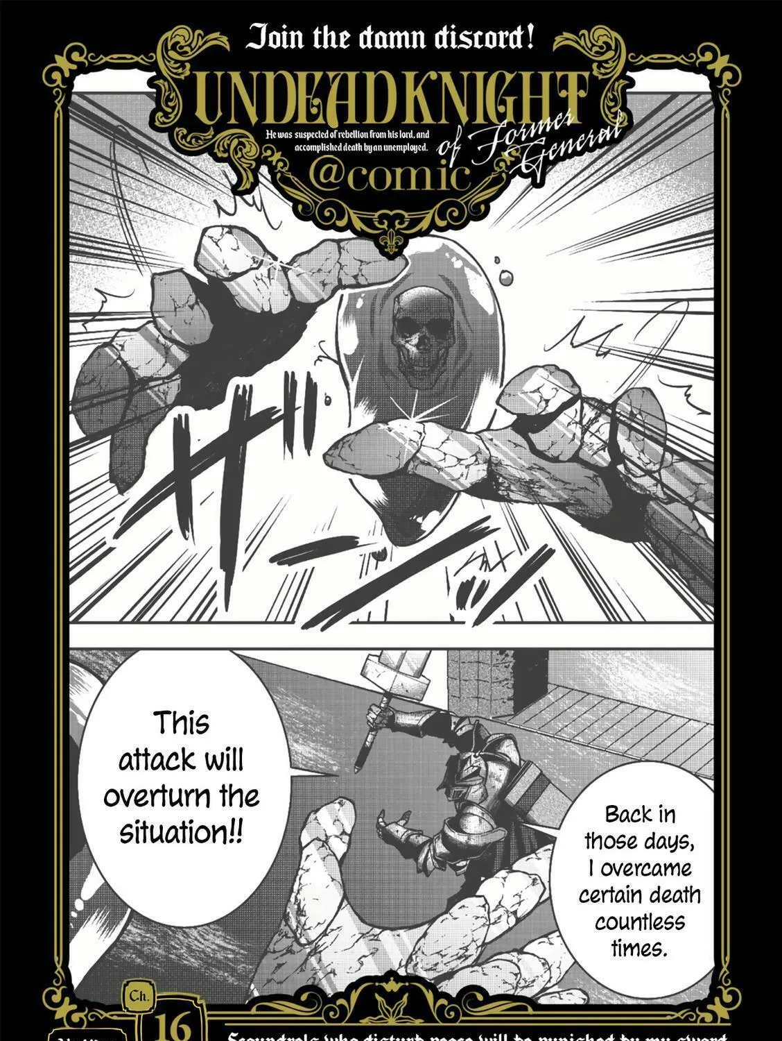 Moto Shogun no Undead Knight Chapter 15 page 58 - 