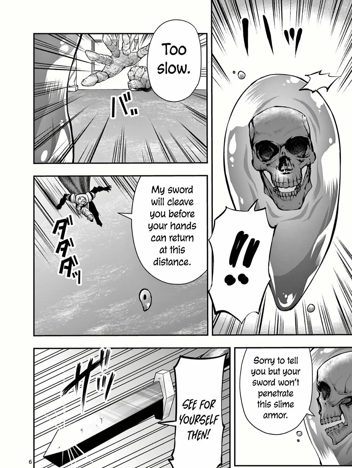 Moto Shogun no Undead Knight Chapter 16 page 12 - 