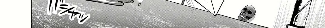 Moto Shogun no Undead Knight Chapter 16 page 21 - 