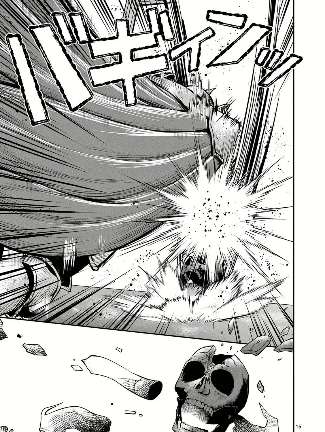 Moto Shogun no Undead Knight Chapter 16 page 30 - 