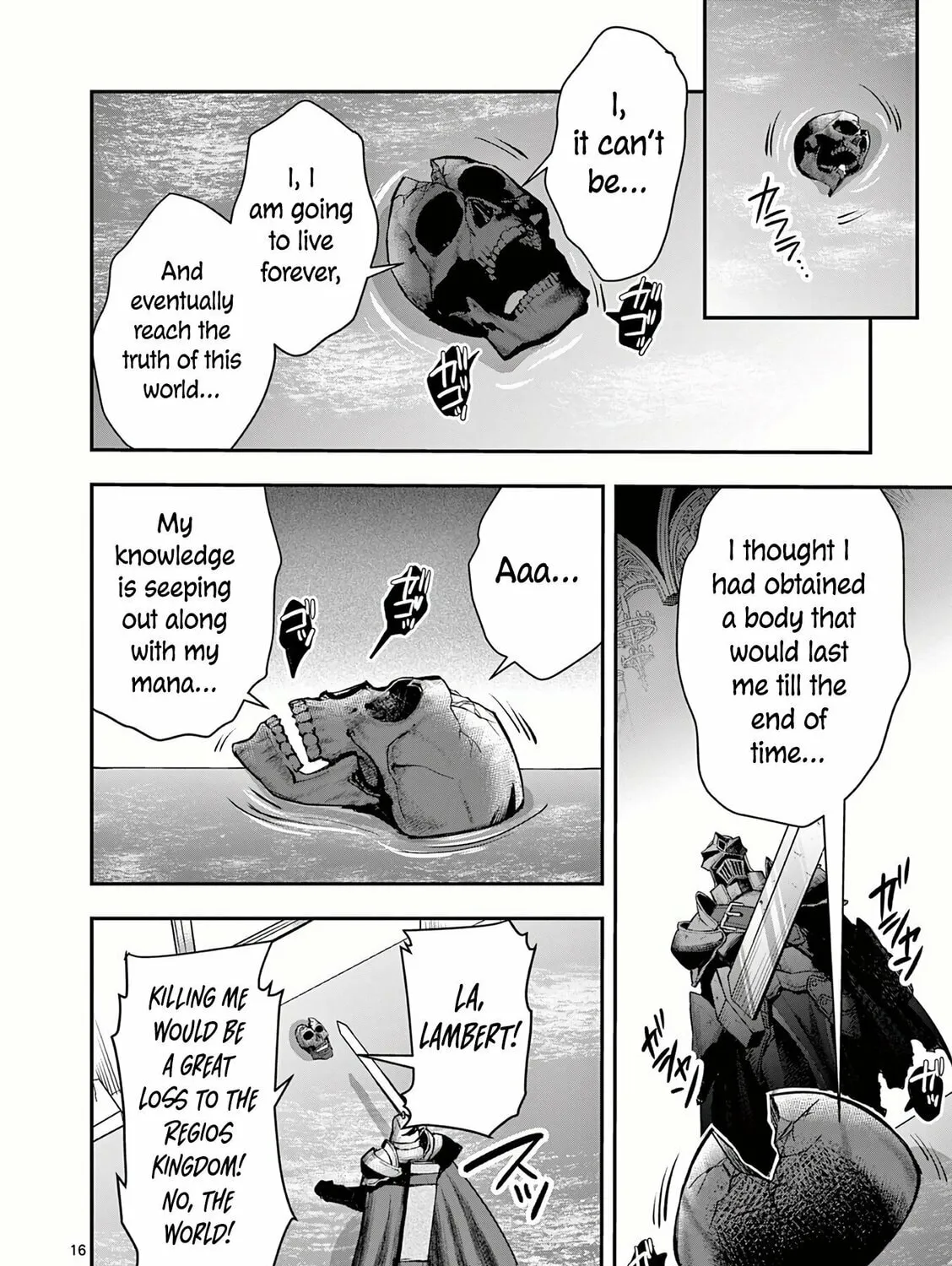Moto Shogun no Undead Knight Chapter 16 page 32 - 