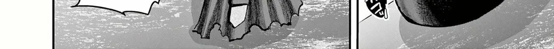 Moto Shogun no Undead Knight Chapter 16 page 33 - 