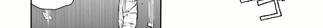 Moto Shogun no Undead Knight Chapter 16 page 37 - 