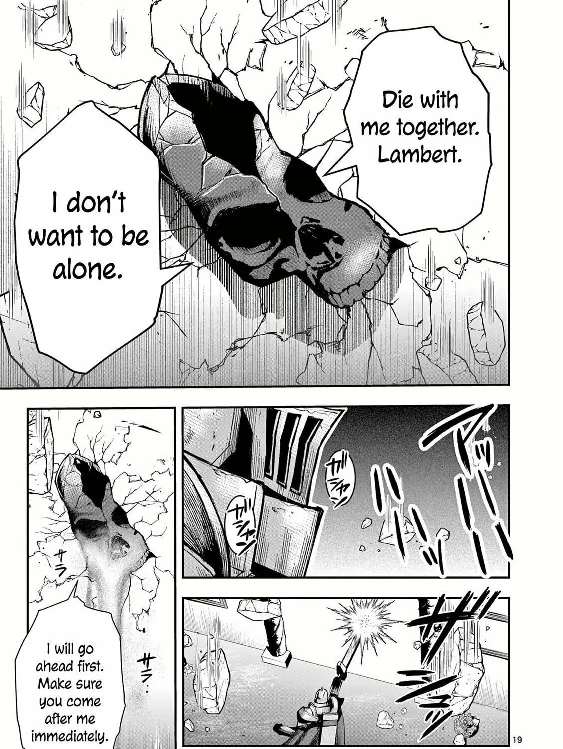 Moto Shogun no Undead Knight Chapter 16 page 38 - 