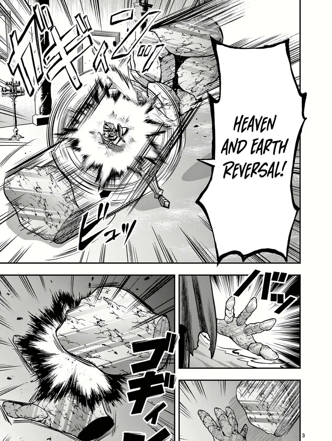 Moto Shogun no Undead Knight Chapter 16 page 6 - 