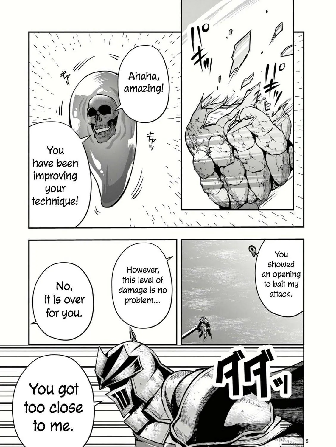 Moto Shogun no Undead Knight Chapter 16 page 10 - 